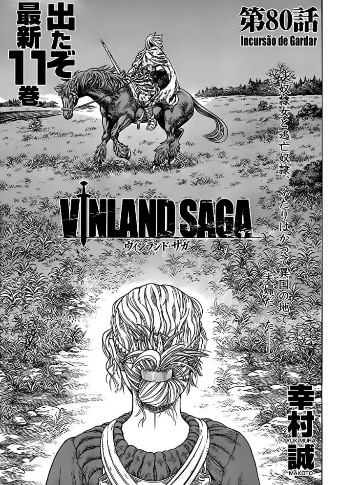 Read Vinland Saga (PT) Manga Online