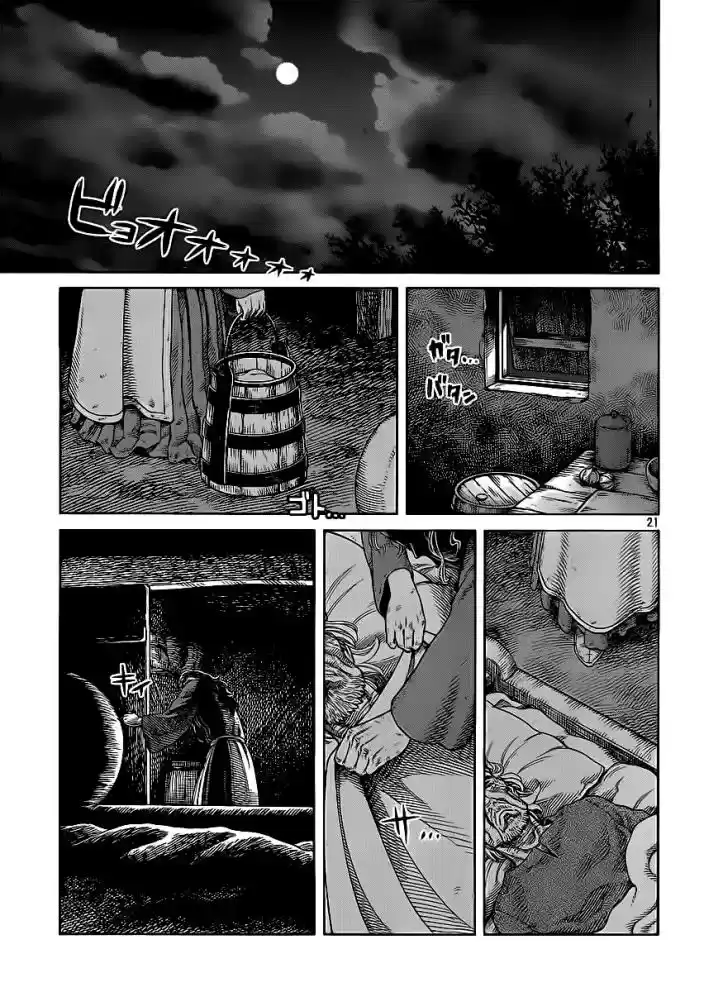 Read Vinland Saga (PT) Manga Online
