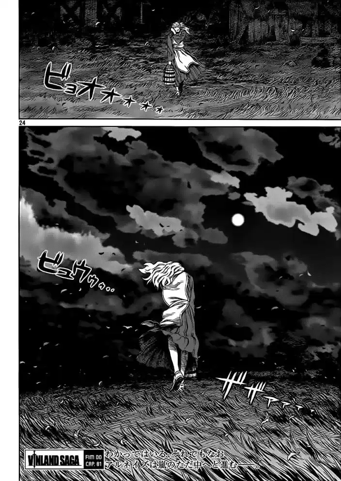 Read Vinland Saga (PT) Manga Online