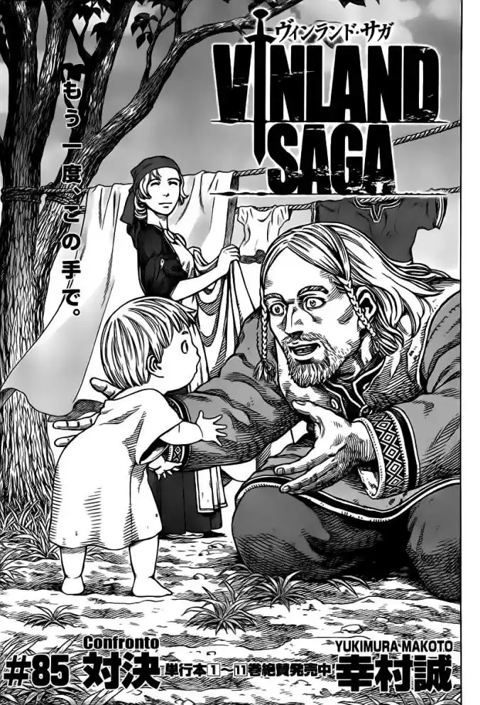 Read Vinland Saga (PT) Manga Online