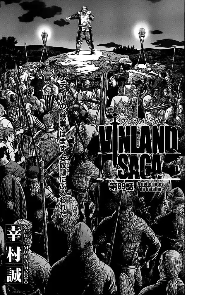 Read Vinland Saga (PT) Manga Online