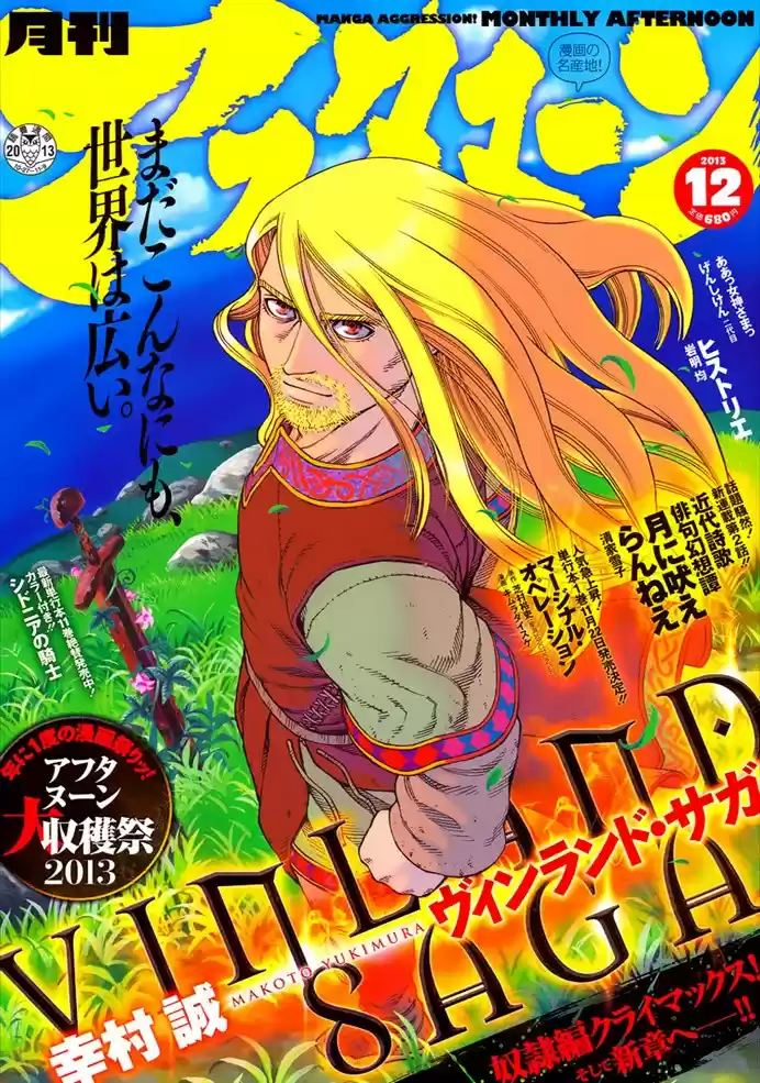 Read Vinland Saga (PT) Manga Online
