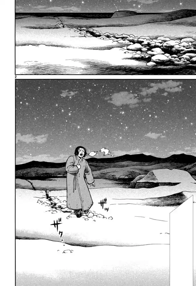 Read Vinland Saga (PT) Manga Online