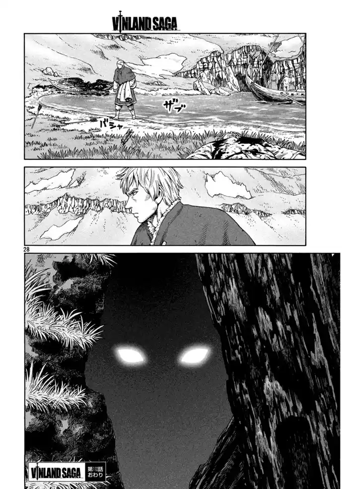 Read Vinland Saga (PT) Manga Online