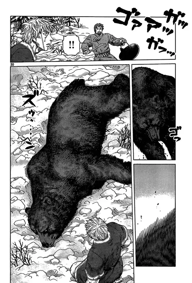 Read Vinland Saga (PT) Manga Online