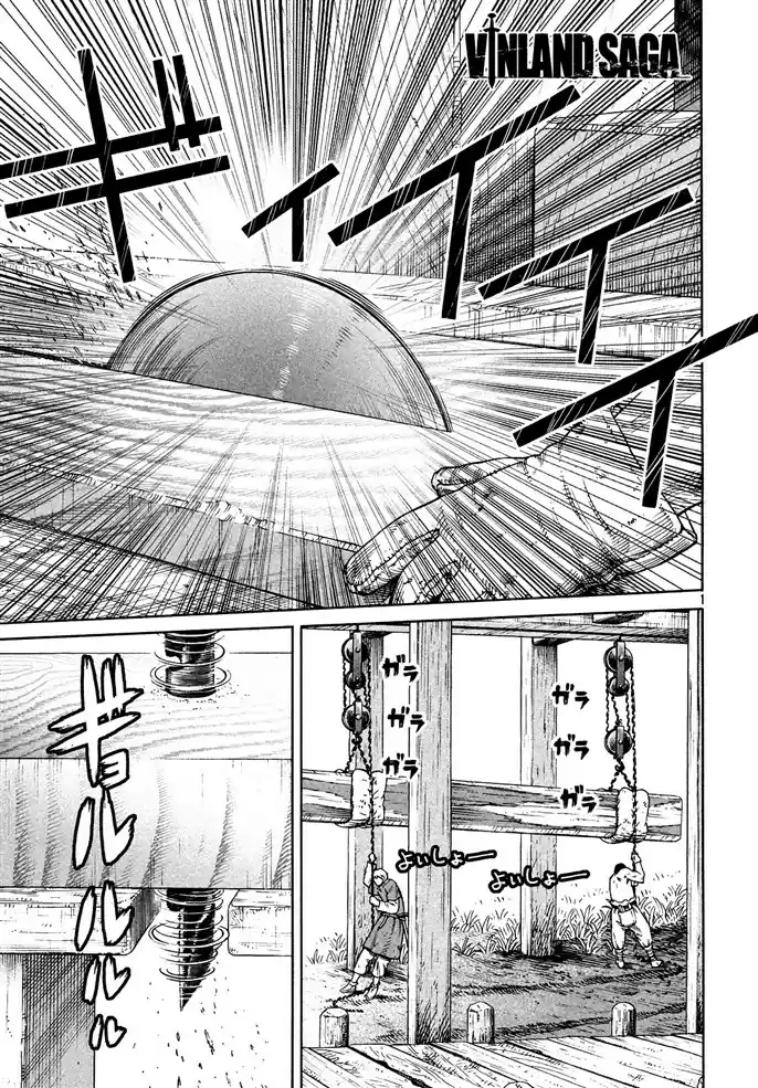 Read Vinland Saga (PT) Manga Online