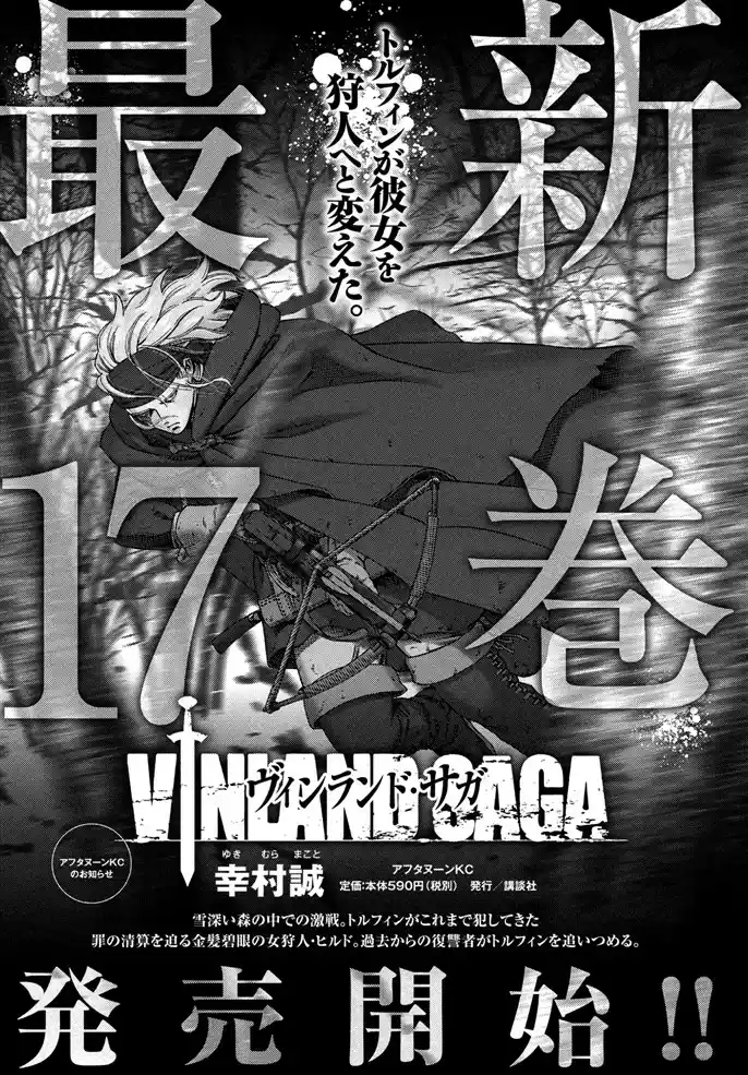 Read Vinland Saga (PT) Manga Online