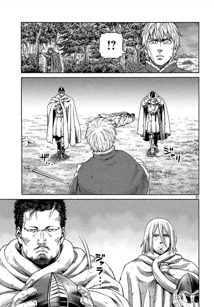 Read Vinland Saga (PT) Manga Online