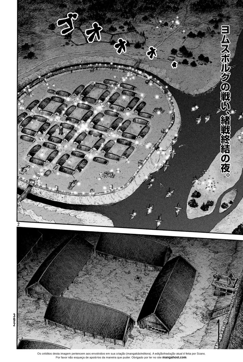 Read Vinland Saga (PT) Manga Online
