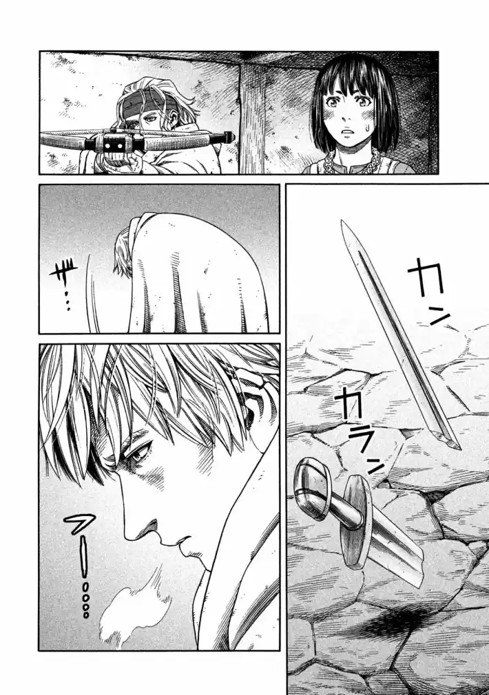 Read Vinland Saga (PT) Manga Online