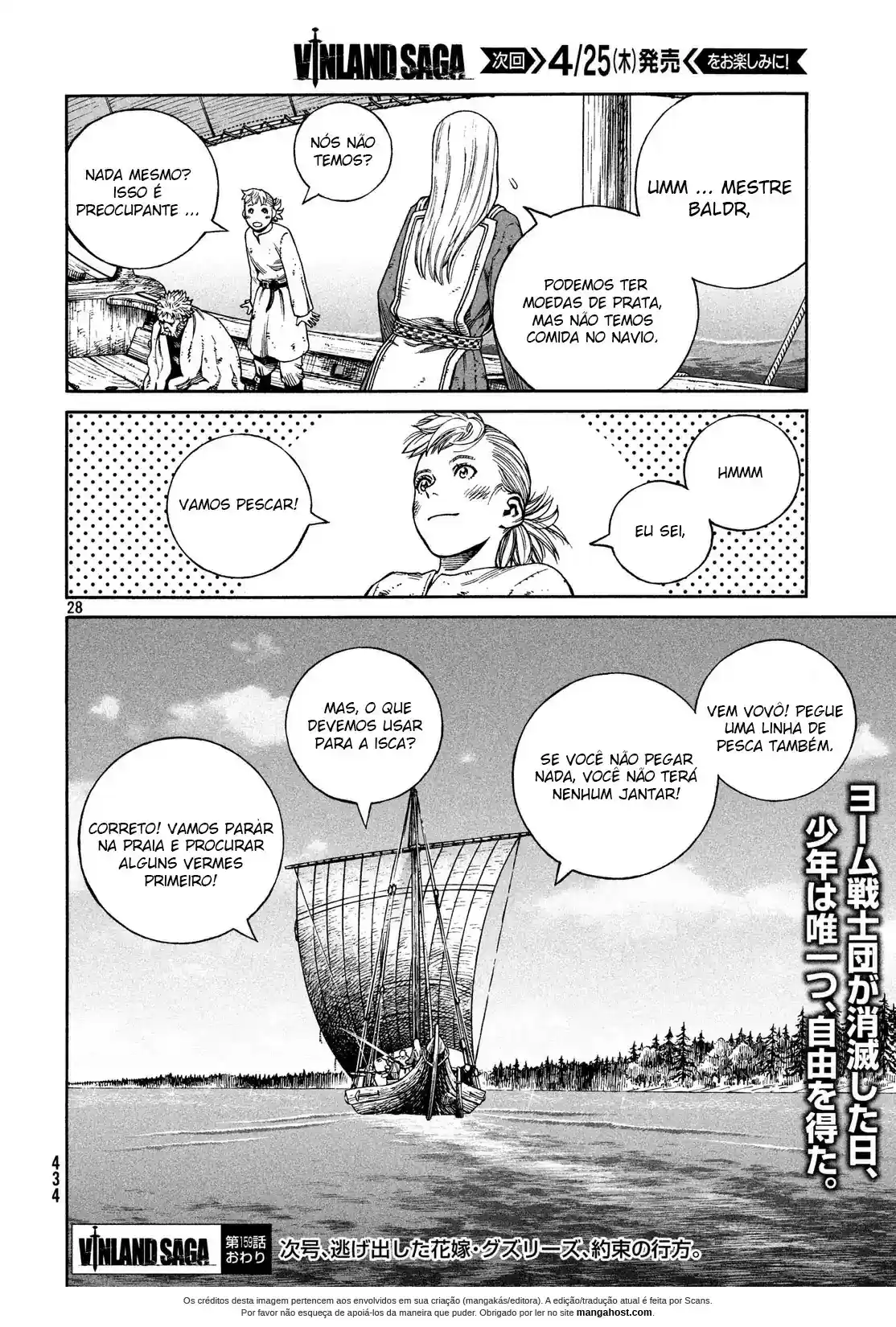 Read Vinland Saga (PT) Manga Online