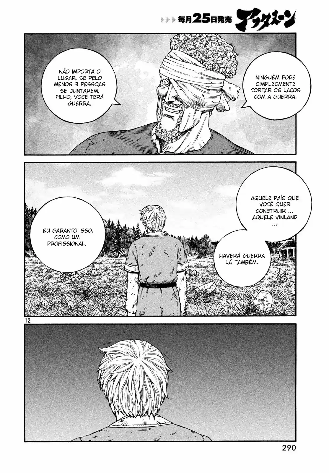 Read Vinland Saga (PT) Manga Online