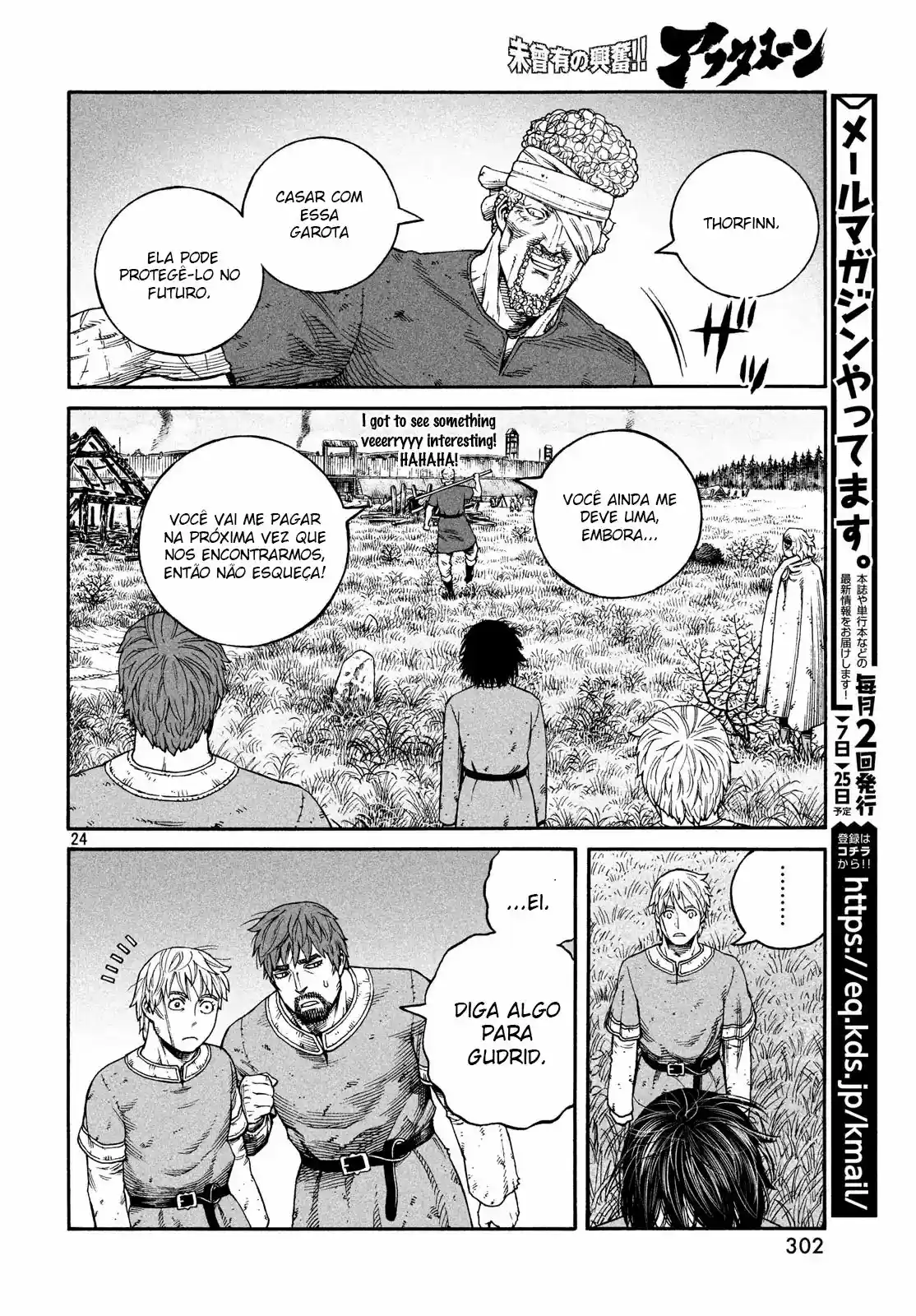 Read Vinland Saga (PT) Manga Online