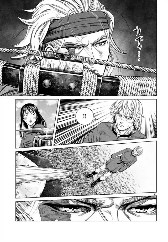 Read Vinland Saga (PT) Manga Online