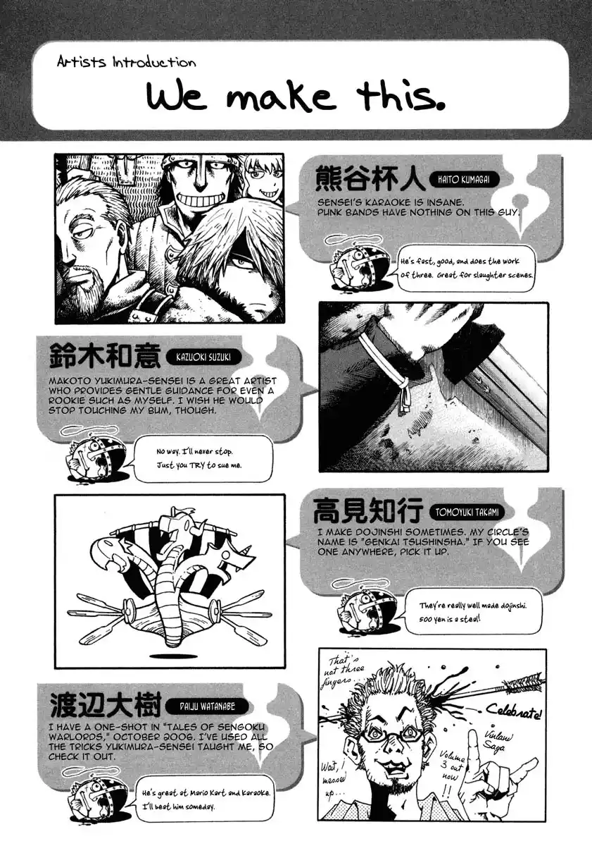 Read Vinland Saga (PT) Manga Online