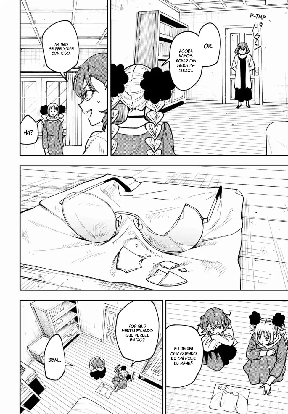 Read WITCHRIV PT Manga Online