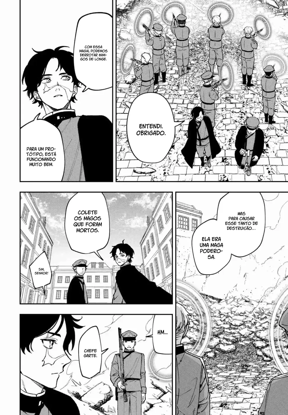 Read WITCHRIV PT Manga Online