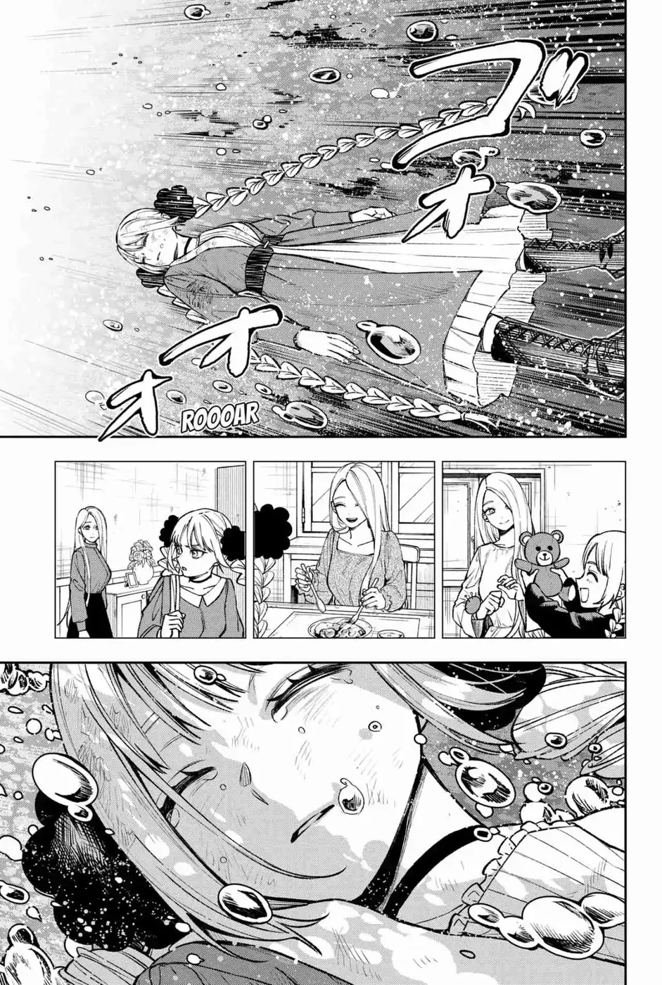 Read WITCHRIV PT Manga Online