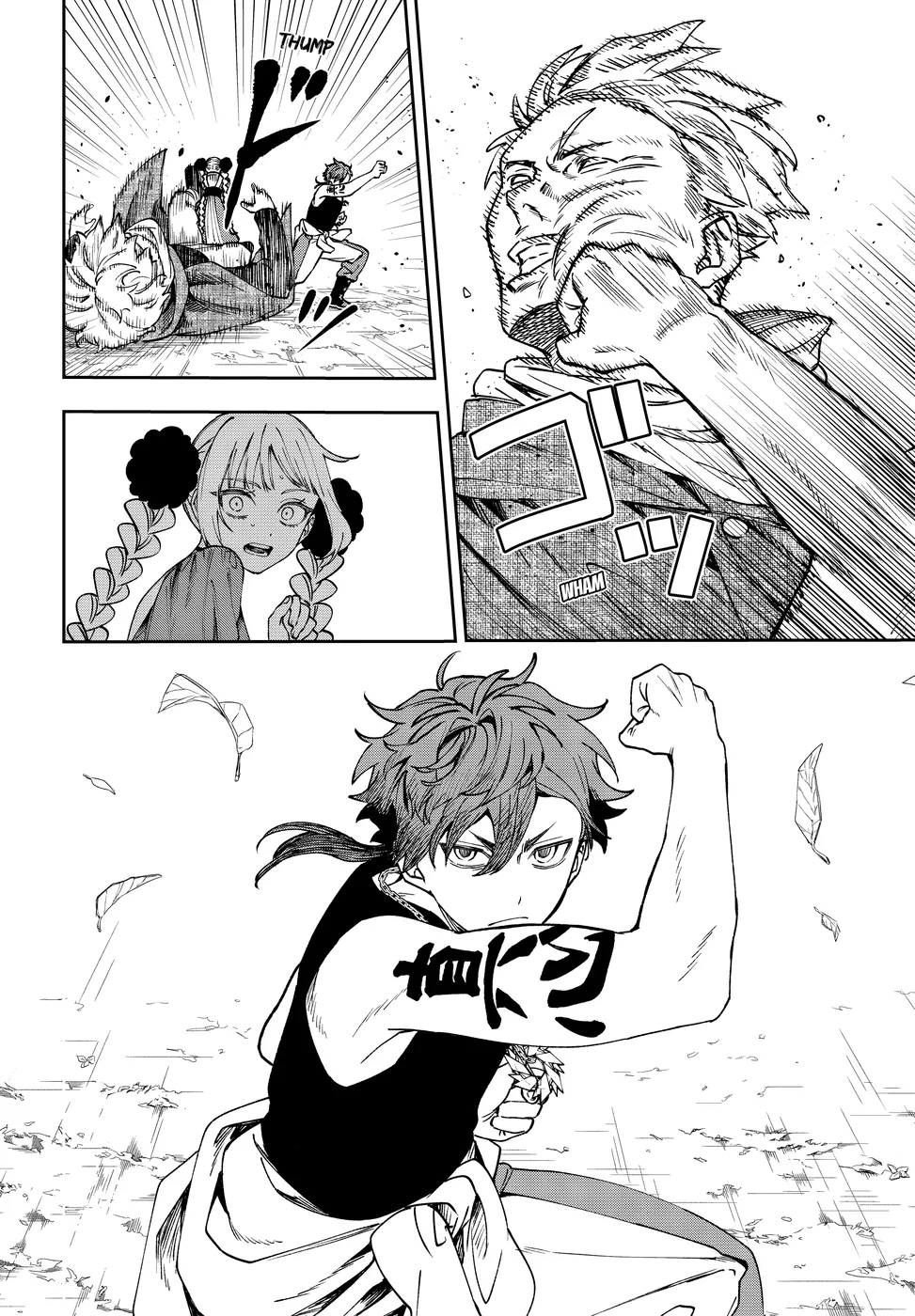 Read WITCHRIV PT Manga Online