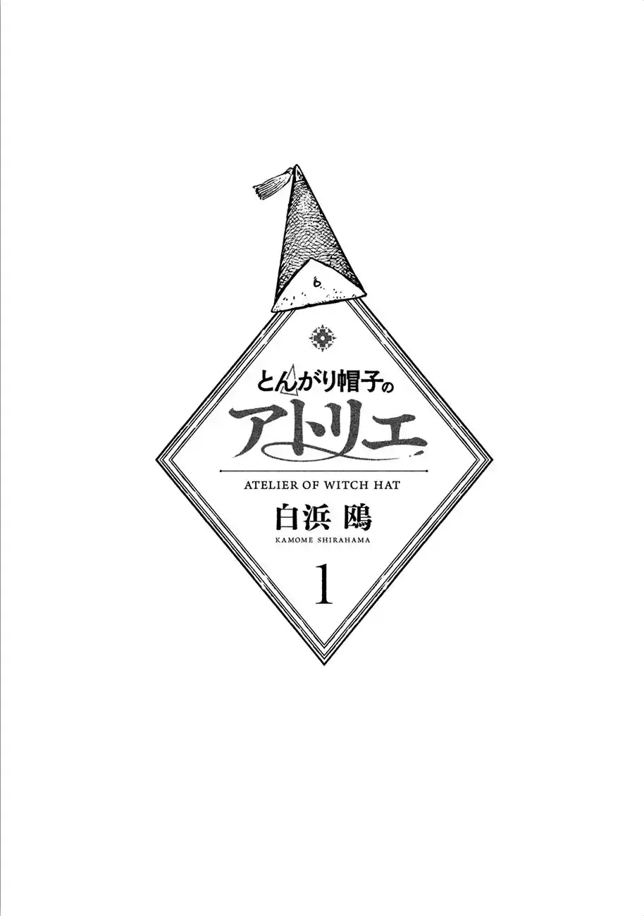 Read Witch Hat Atelier (PT) Manga Online