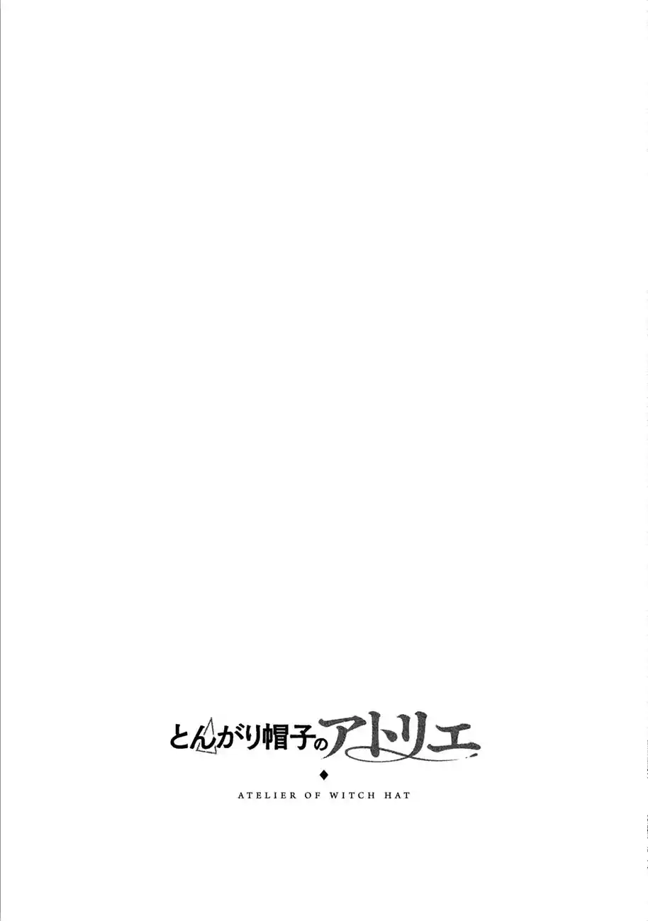 Read Witch Hat Atelier (PT) Manga Online