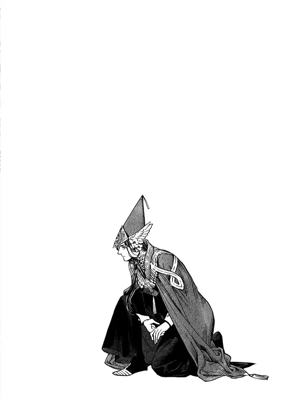 Read Witch Hat Atelier (PT) Manga Online