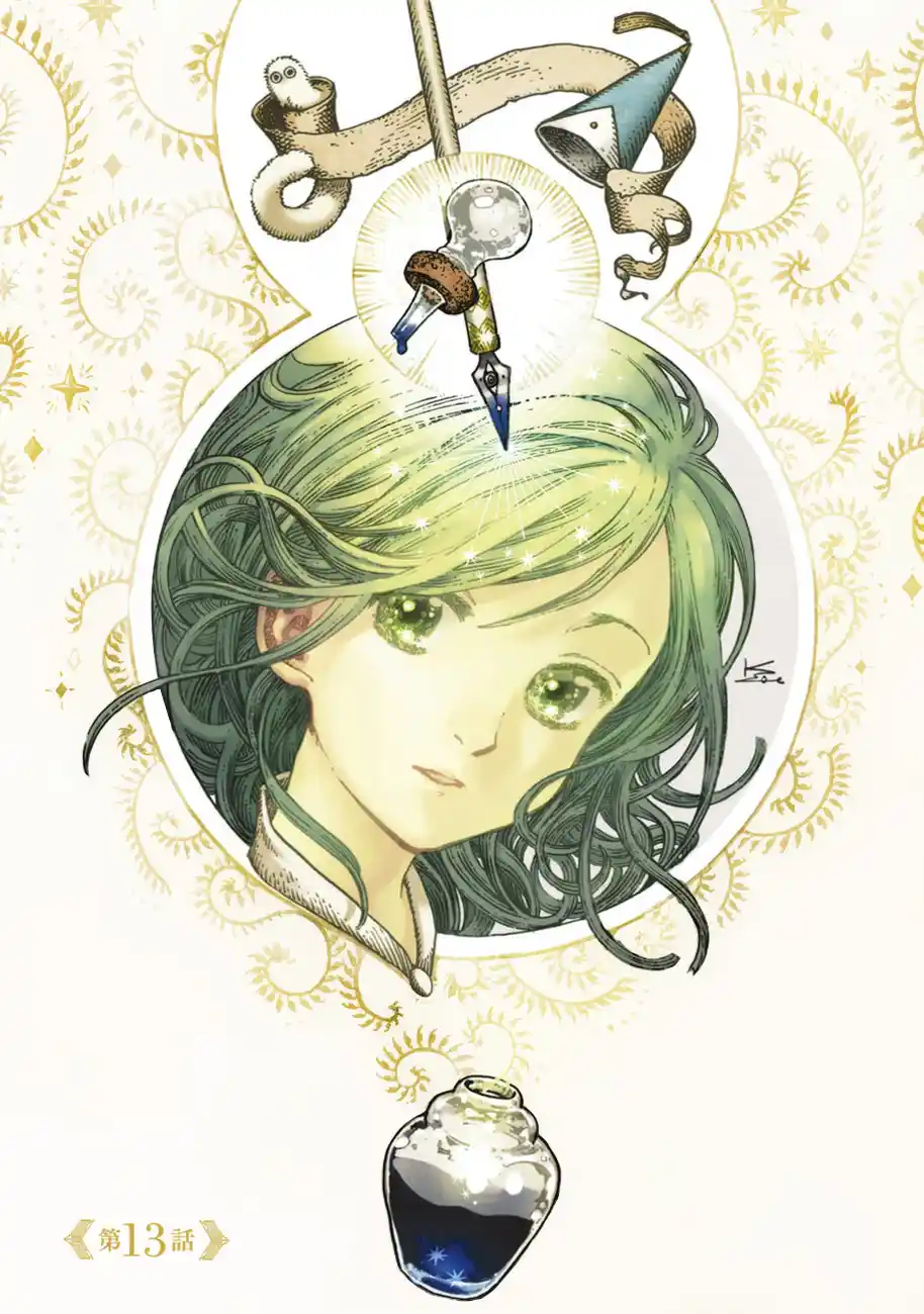 Read Witch Hat Atelier (PT) Manga Online