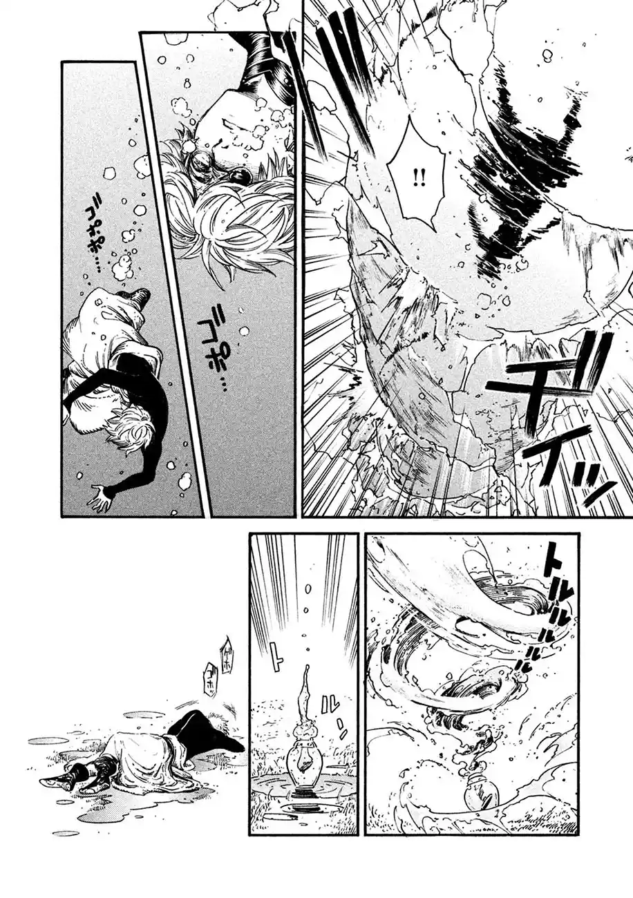 Read Witch Hat Atelier (PT) Manga Online