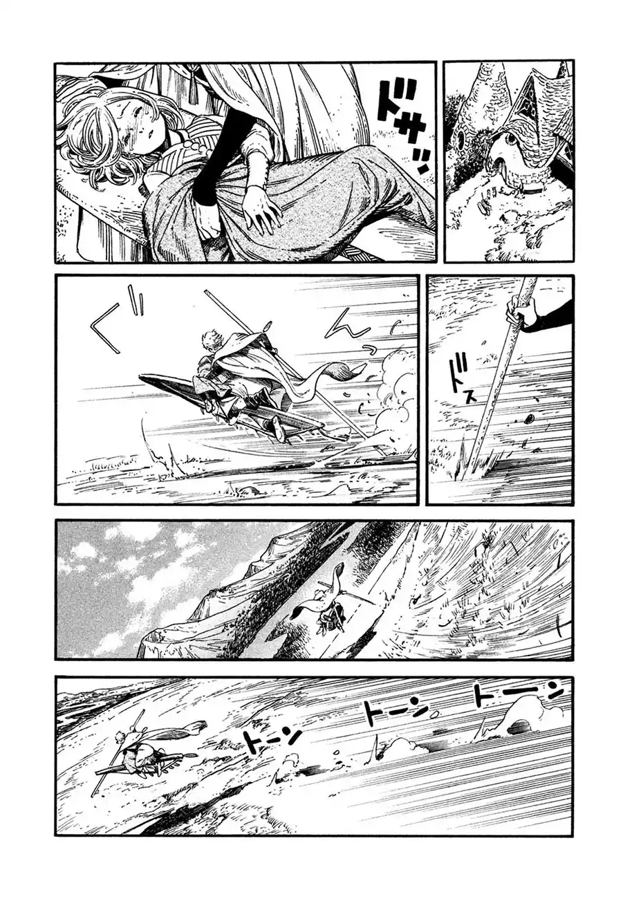 Read Witch Hat Atelier (PT) Manga Online