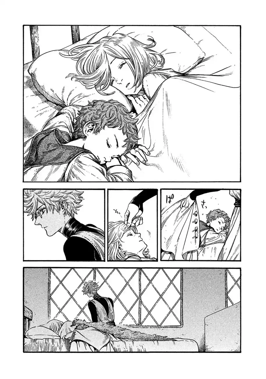 Read Witch Hat Atelier (PT) Manga Online