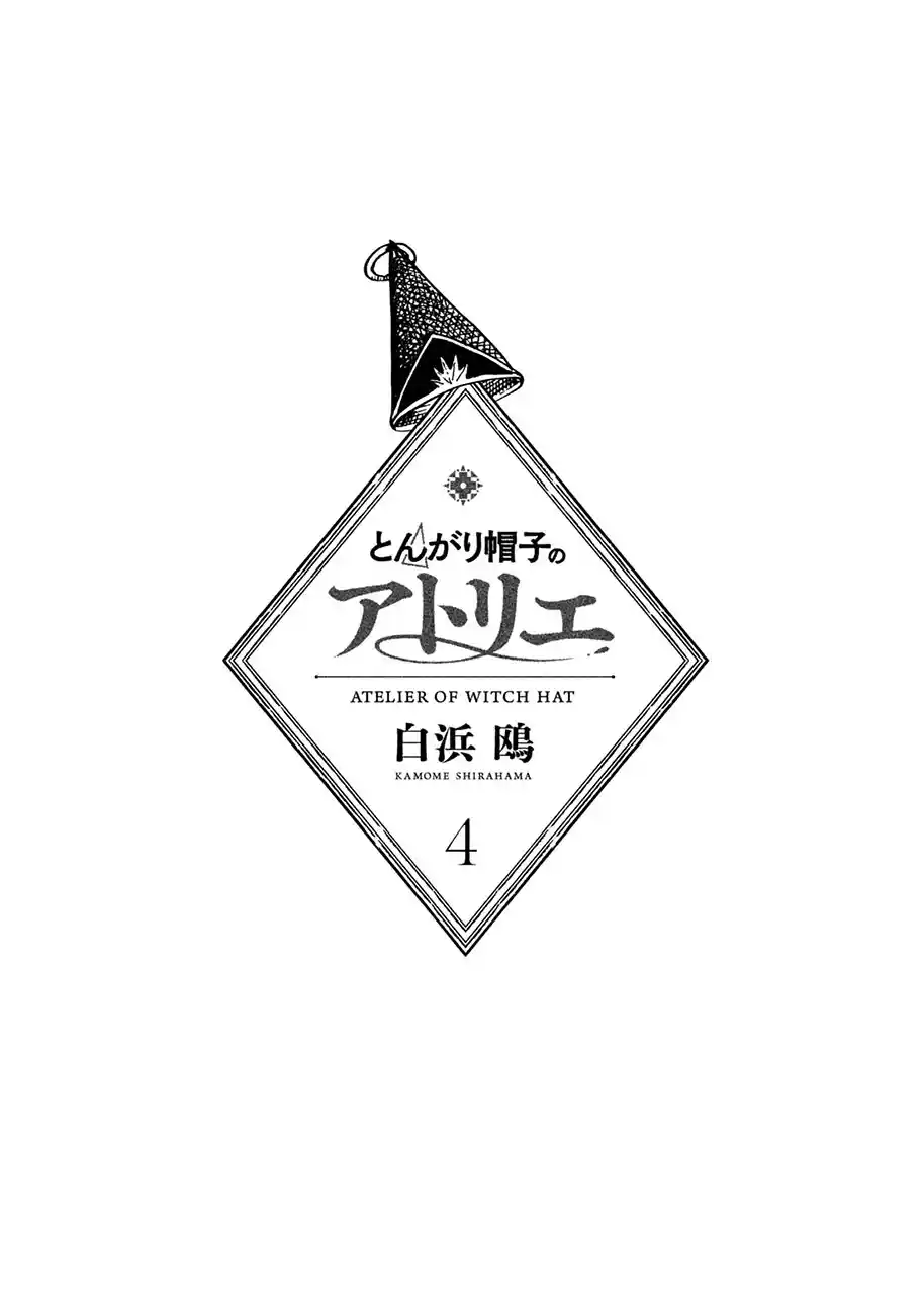 Read Witch Hat Atelier (PT) Manga Online