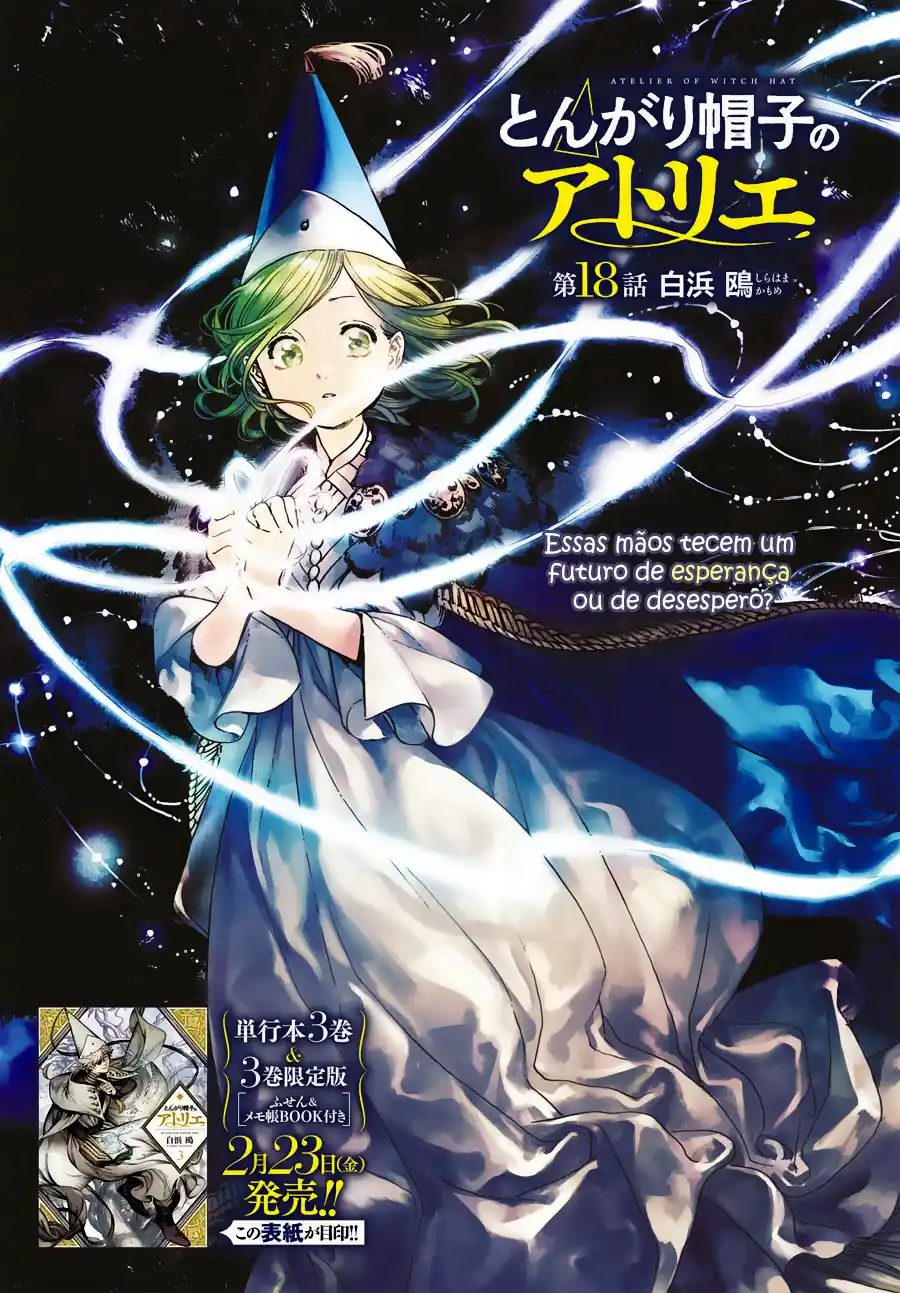 Read Witch Hat Atelier (PT) Manga Online