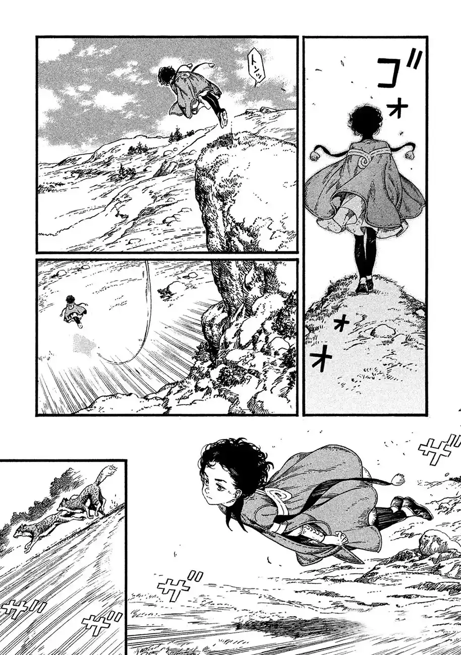 Read Witch Hat Atelier (PT) Manga Online