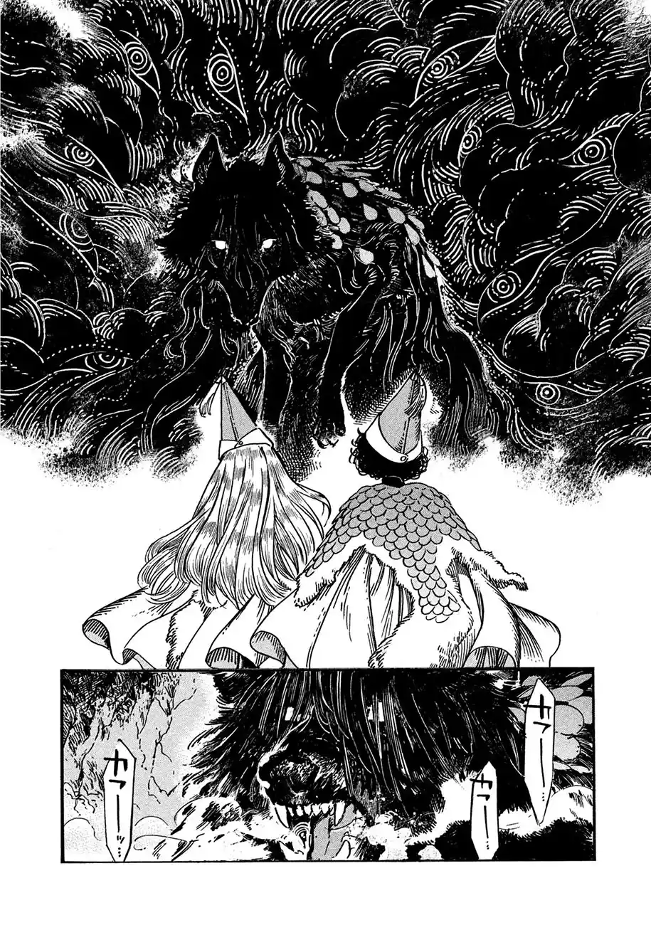 Read Witch Hat Atelier (PT) Manga Online