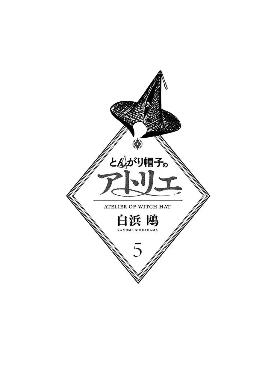 Read Witch Hat Atelier (PT) Manga Online