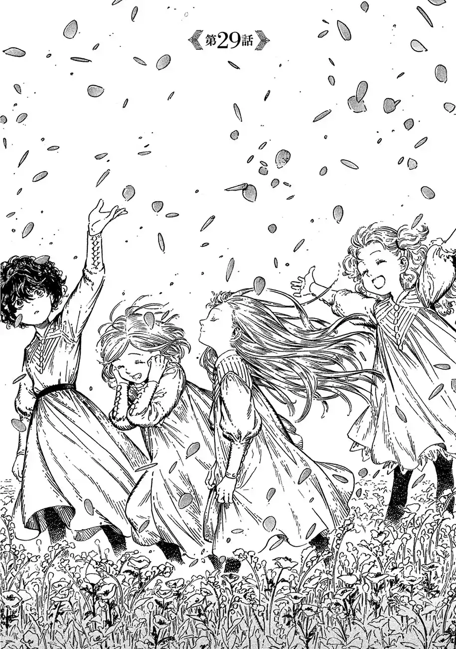 Read Witch Hat Atelier (PT) Manga Online