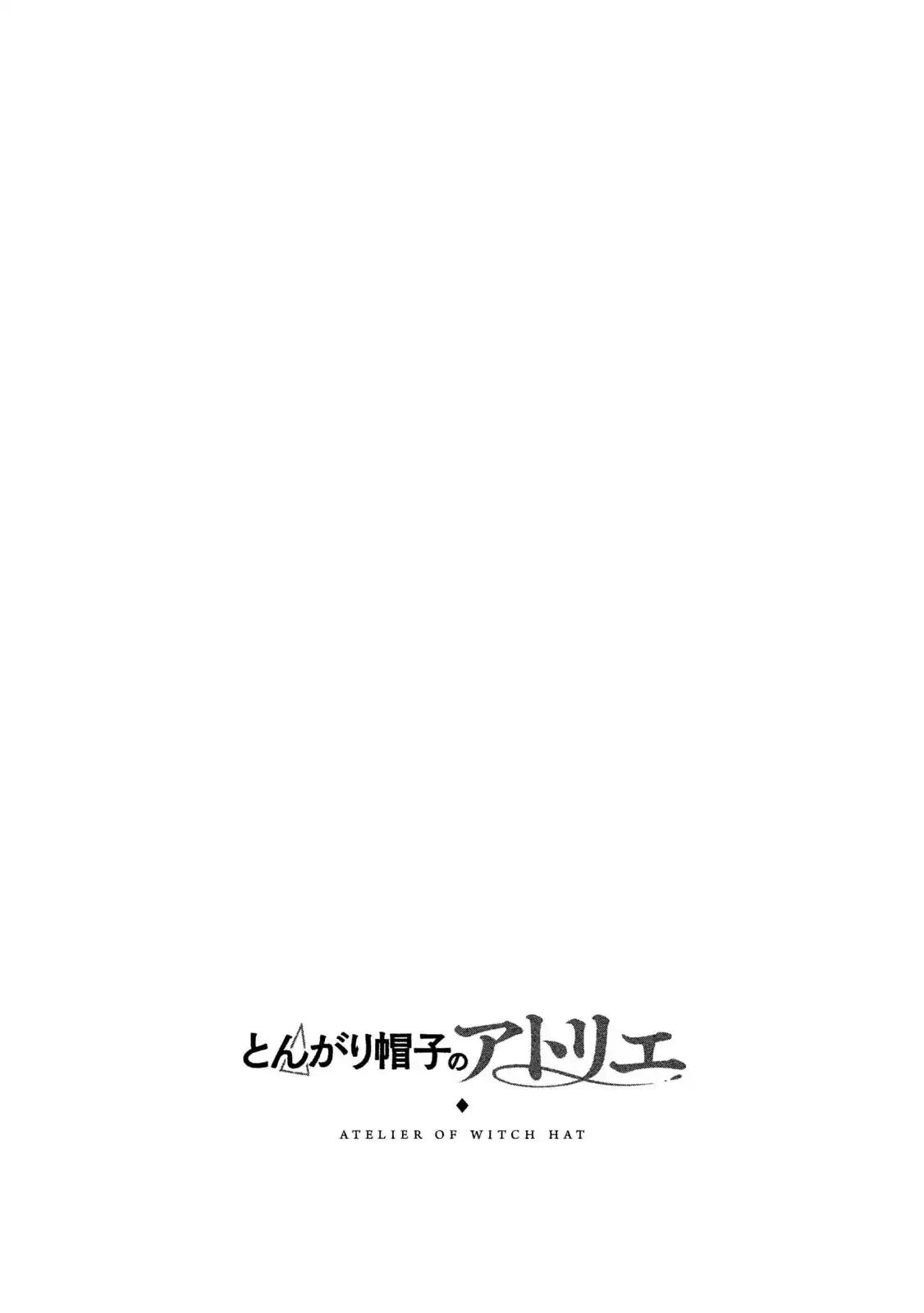 Read Witch Hat Atelier (PT) Manga Online