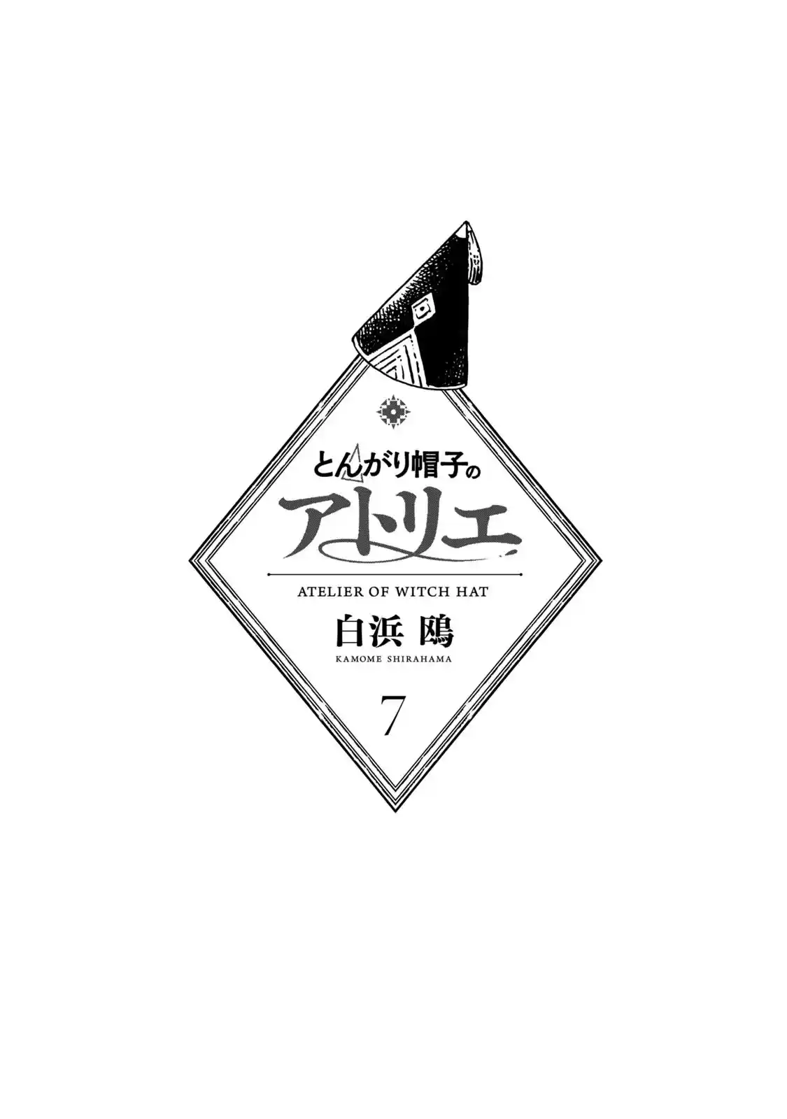 Read Witch Hat Atelier (PT) Manga Online