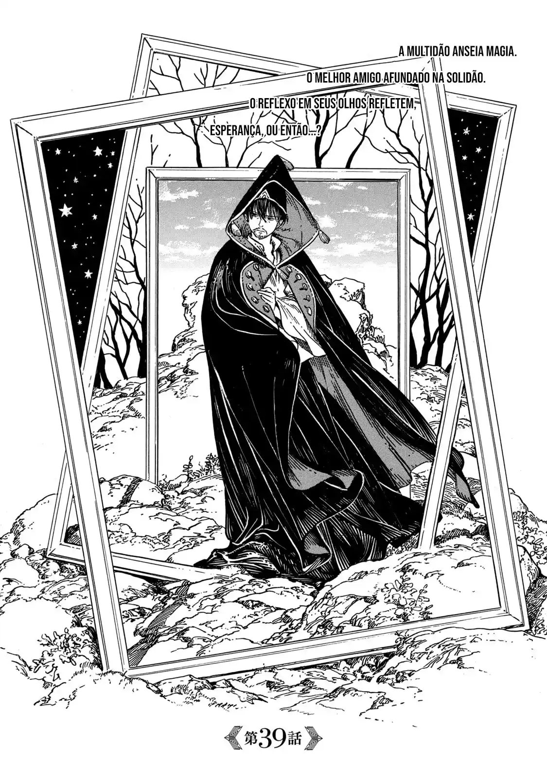 Read Witch Hat Atelier (PT) Manga Online