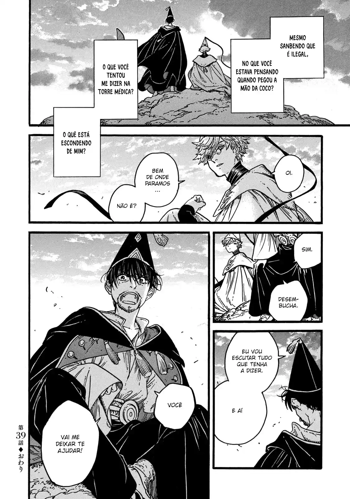 Read Witch Hat Atelier (PT) Manga Online