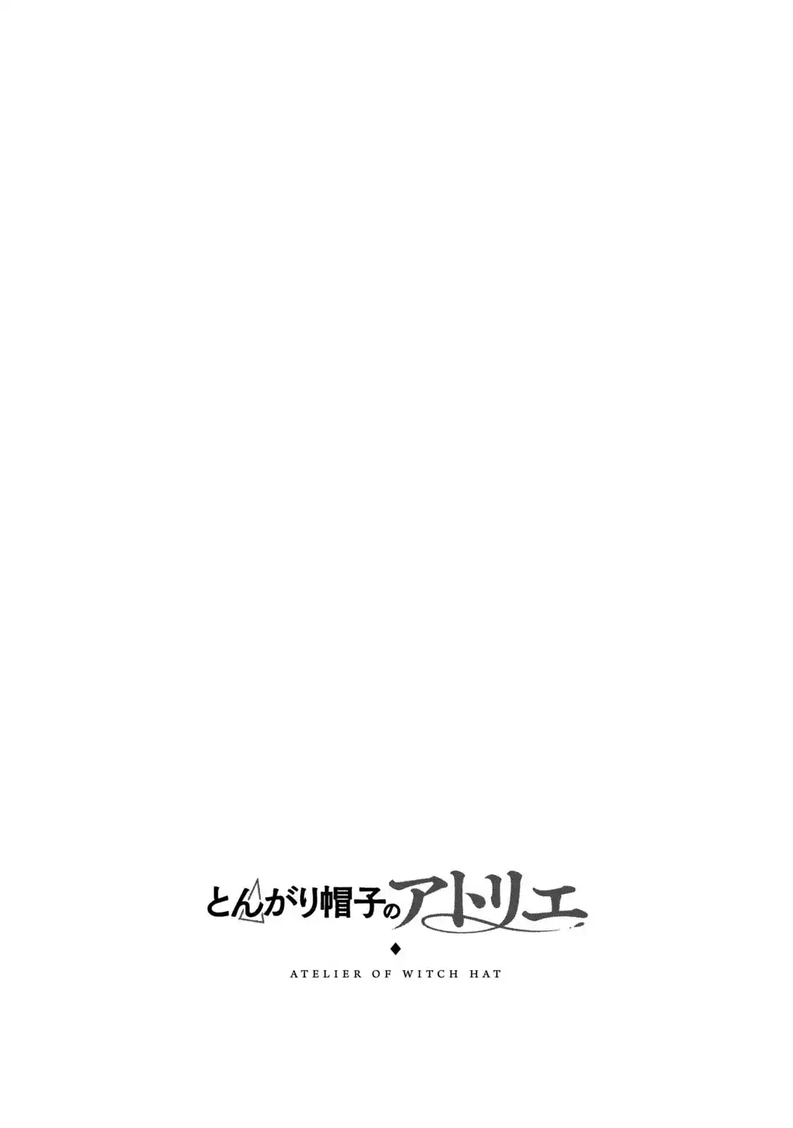 Read Witch Hat Atelier (PT) Manga Online