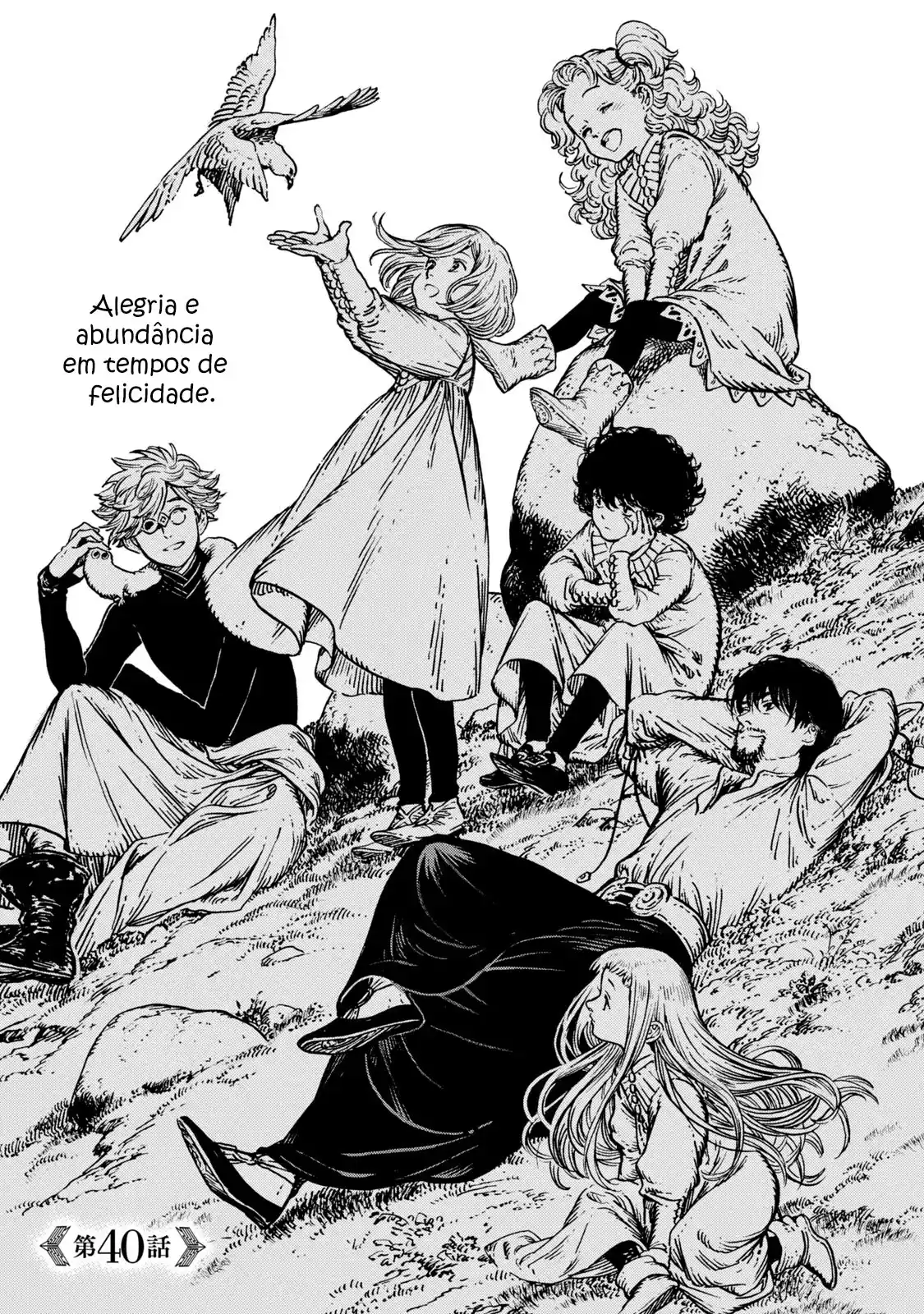 Read Witch Hat Atelier (PT) Manga Online