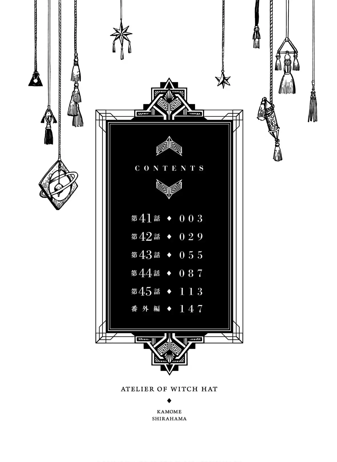 Read Witch Hat Atelier (PT) Manga Online