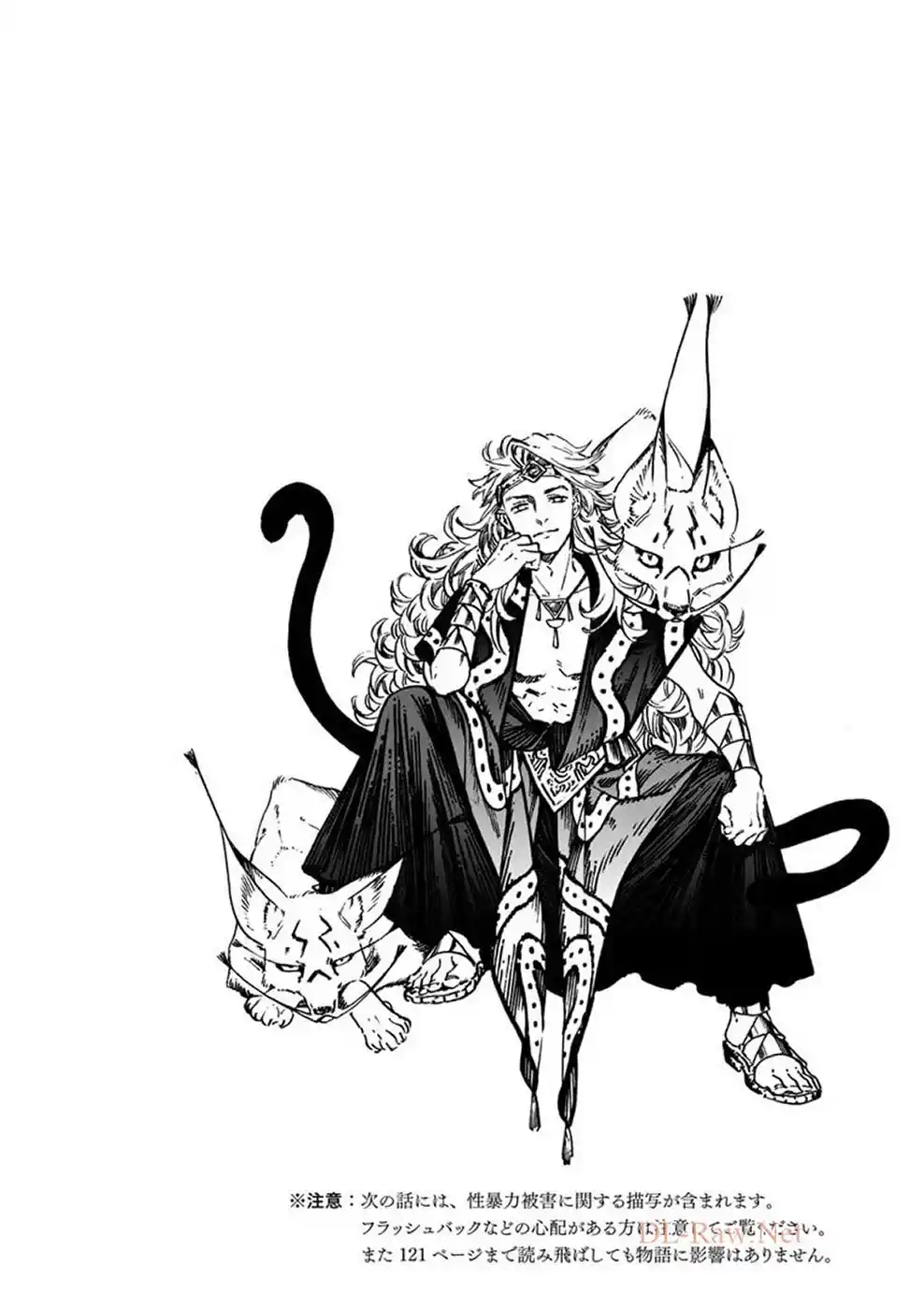 Read Witch Hat Atelier (PT) Manga Online