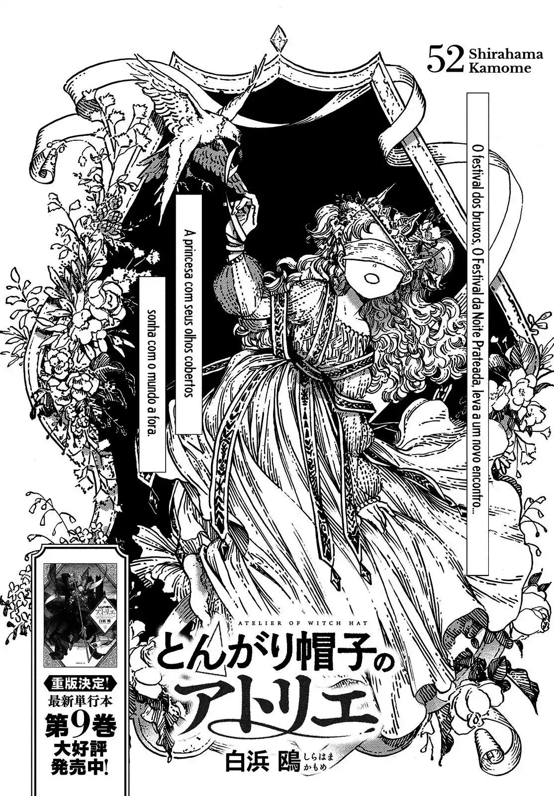 Read Witch Hat Atelier (PT) Manga Online