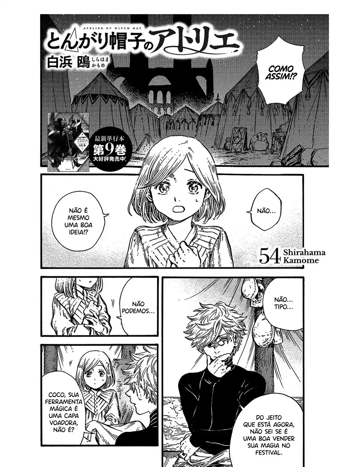 Read Witch Hat Atelier (PT) Manga Online