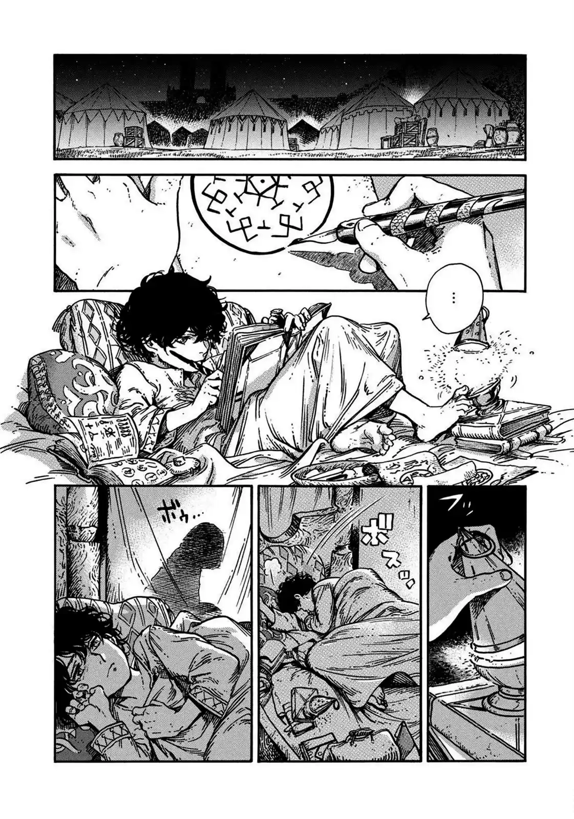 Read Witch Hat Atelier (PT) Manga Online