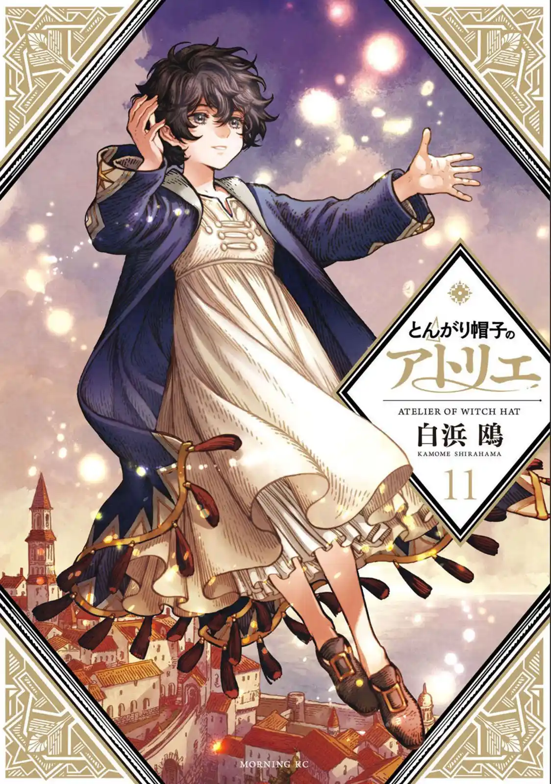Read Witch Hat Atelier (PT) Manga Online