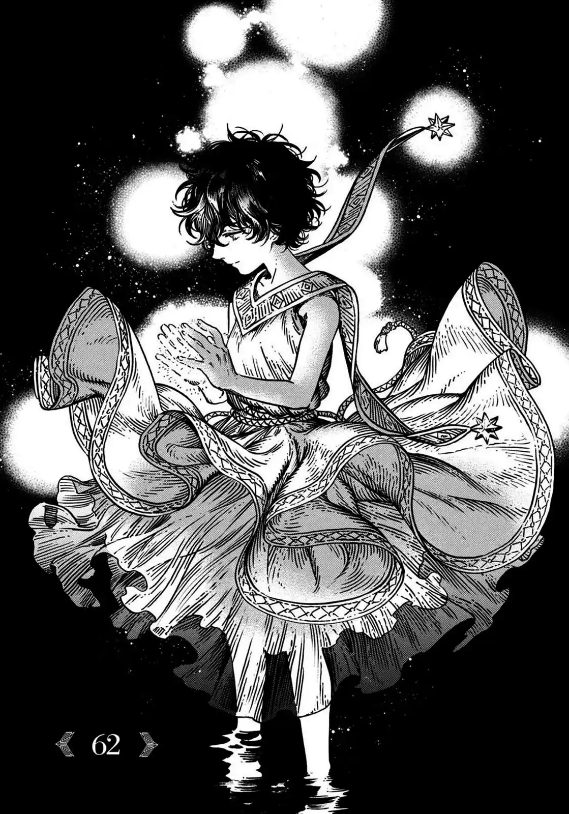 Read Witch Hat Atelier (PT) Manga Online