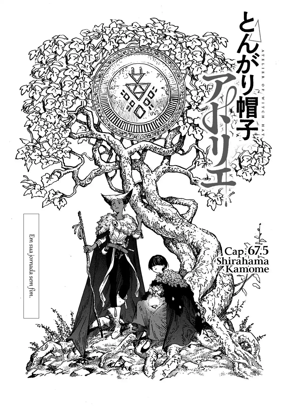 Read Witch Hat Atelier (PT) Manga Online